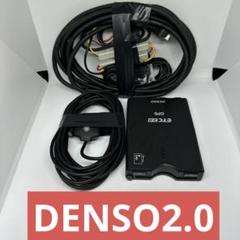 新品　未使用　デンソー　DIU-A010 ETC2.0 2個セット ETC デンソー DIU-A210 一般用 単体使用 新セキュリティ対応