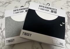 ユニクロ T1BOXY ボクシーT アニヤハインドマーチ 3XL 2点 ①