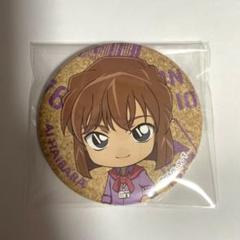 灰原哀 缶バッジ アニon アニオン 765放送局 名探偵コナン