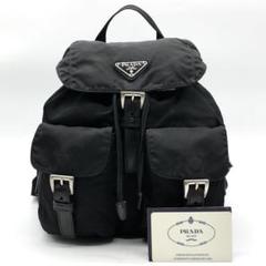 【レア美品】PRADAプラダ ナイロン ミニリュックサック ブラック PRADA ブラック ナイロン ミニリュック