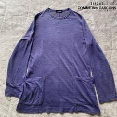 希少tricot COMME des GARCONS ミニワンピース　チュニック tricot COMME des GARCONS - 希少tricot COMME des GARCONS ミニ