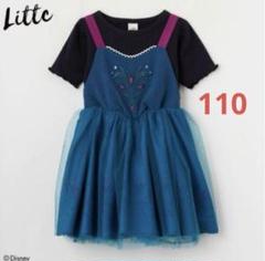 新品 リトシー LITTC アナ雪 ドレスワンピース エルサ アナ ディズニー アナと雪の女王 - リトシー littc アナ雪 エルサ しまむら