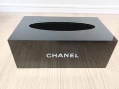 シャネル ティッシュケースの中古 未使用品を探そう メルカリ シャネル ティッシュケースの中古 未使用品を探そう メルカリ
