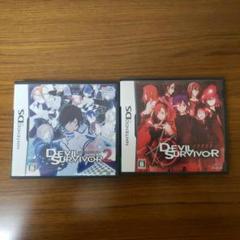 【DSソフト　2本セット】 デビルサバイバー1&2