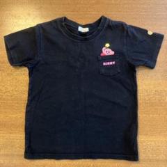 PUFFY×baby-G PY Tシャツ ポーター 他グッズセット｜Yahoo