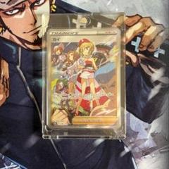 2025年最新】カイsar美品の人気アイテム - メルカリ