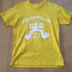 メンズ/レディース Tシャツ☆