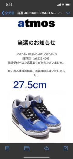 JORDAN BRAND AIR JORDAN 3 RETRO