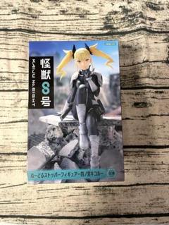 ぬーどるストッパーフィギュアー四ノ宮キコルー
