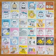 【匿名発送】ちいかわ　シール　３６枚