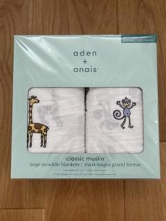 aden + anais ★エイデンアンドアネイ　おくるみ