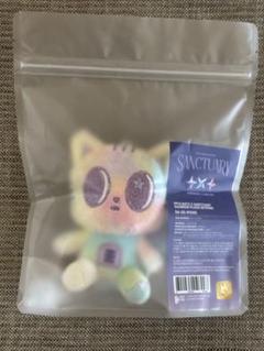 ダゴニャンキーホルダー TXT ダゴニャン キーリング 公式