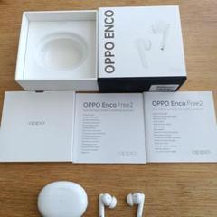 2025年最新】oppo enco free2の人気アイテム - メルカリ
