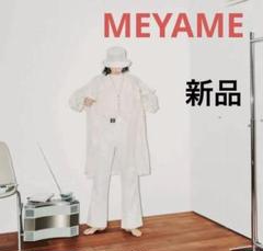 MEYAME メヤメ　白　フレアパンツ　BEAUTIFUL FLAREPANTS MEYAME メヤメ 白 フレアパンツ BEAUTIFUL FLAREPANTS - メルカリ