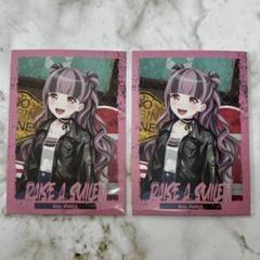 かわいいのこだわり パレオ ARS10 BDR ガルパ PSA10 かわいいのこだわり パレオ PSA10 BDR バンドリレア