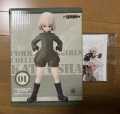 ガルパン カチューシャ フィギュア 電撃ホビーマガジン ガールズ&パンツァーのサムネイル
