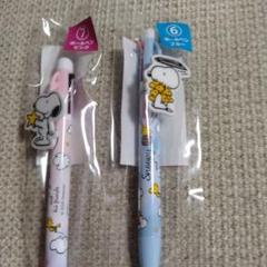 サンリオ当たりくじ