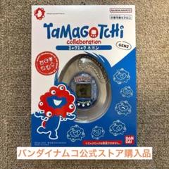 たまごっち ミャクミャクネオン 新品未開封 2個セット たまごっち ミャクミャクネオンGEN2(新品、未開封) - メルカリ