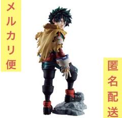 僕のヒーローアカデミア　ユアネクスト　 緑谷出久 デク　フィギュア Amazon.co.jp: バンプレスト 僕のヒーローアカデミア THE MOVIE