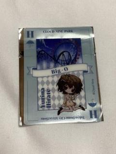 2025年最新】平手友梨奈グッズの人気アイテム - メルカリ