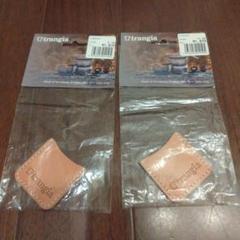 廃盤品 トランギア ハーフパイントマグ レザーハンドルカバー付き 2個セット 61346vYUVKL._UF894,1000_QL80_.jpg