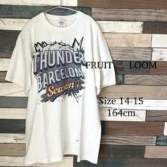 【FRUIT OF THE LOOM】 【古着】Tシャツ ジュニア　レディース