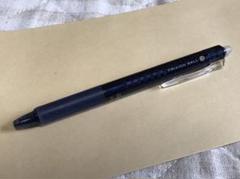 パイロット フリクションボールノック 05 ブロックネイビー ボールペン