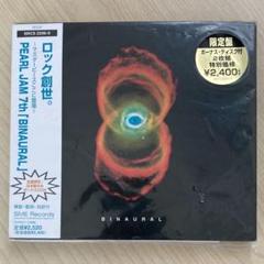m48243465268_1.jpg?1717027127