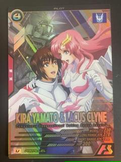 アーセナルベース パラレル キラ・ヤマト PR-264 パック キャンペーン PR]キラ・ヤマト(PARALLEL)【PR】PR-264 | 機動戦士ガンダム