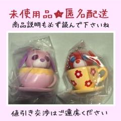 激レア！お茶犬（ハーブ茶犬・烏龍犬）未使用 激レア！お茶犬（ハーブ茶犬・烏龍犬）未使用 （2025年最新