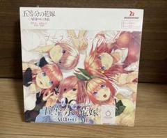 2025年最新】五等分の花嫁 カードゲーム ブースターパック vol.1