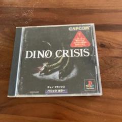 DINO CRISIS