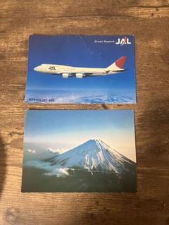 2025年最新】日本航空 絵葉書の人気アイテム - メルカリ