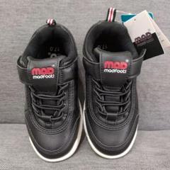 MADFOOT! 子供用 kids キッズ スニーカー 17㎝ タグ付