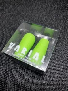 旧素材 DRT VALIAL FAT KNOB #LIME GREEN 旧素材 DRT VALIAL FAT KNOB #LIME GREEN