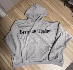 2025年最新】Gosha yeezyの人気アイテム - メルカリ