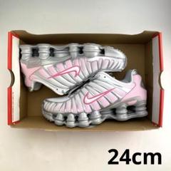 24cm ナイキ ウィメンズ ショックス TL \