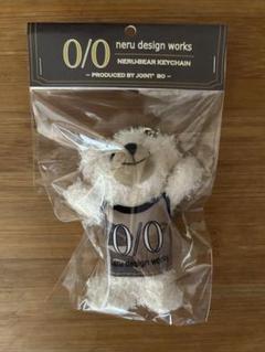 【超稀少】ネルデザインワークスキーホルダー/neru design works 超稀少】ネルデザインワークスキーホルダー/neru design works