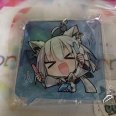 2025年最新】白上フブキキーホルダーの人気アイテム - メルカリ