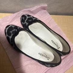 値下げ！レペット　repetto レオパード柄　刺繍入り⭐︎ Repetto レペット repetto CENDRILLON_New Size （レオパード