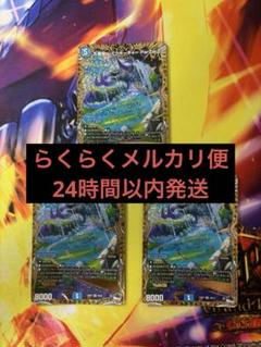 2025年最新】レイクポーチャーの人気アイテム - メルカリ