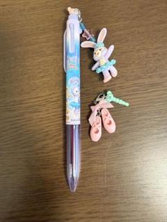 ステラルー 3色　ボールペン