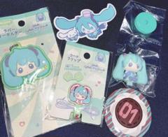 初音ミク グッズ まとめ売り 99047-951-