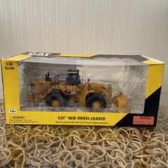 中々手に入らない美品✨️CAT 972M 1:50スケールミニカー‼️ Amazon | ダイキャストマスター 1/50 キャタピラー CAT 972XE