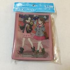 2025年最新】pokemon trainers off shot!の人気アイテム - メルカリ