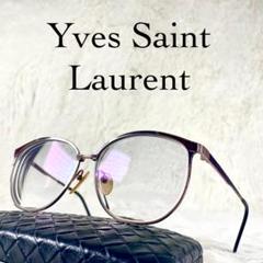 Yves Saint Laurent　ビンテージメガネ　べっ甲柄シルバーフレーム