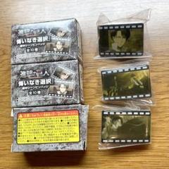 進撃の巨人 リヴァイ ピンズ