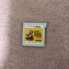スーパーマリオメーカー 3DS