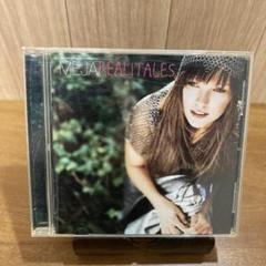 メイヤ　Meja Realtales CD