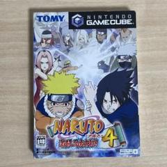 NARUTO -ナルト- 激闘忍者大戦!4